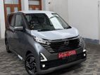 Nissan Dayz Highway Pro Pilot 2026