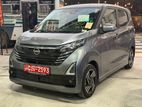 Nissan Dayz Highway ⭐️ Propilot 2024