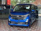 Nissan Dayz Highway s Pro pilot 2023
