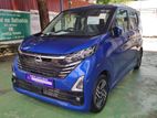 Nissan Dayz HIGHWAY STA PROPILOT 2024