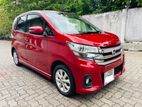 Nissan Dayz Highway Star 2017