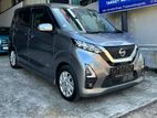 Nissan Dayz Highway star 2023