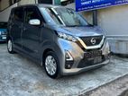 Nissan Dayz HIGHWAY STAR 2023