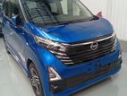 Nissan Dayz highway star 2023
