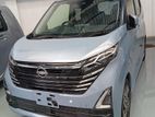 Nissan Dayz highway star 2023