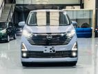 Nissan Dayz highway star 2023