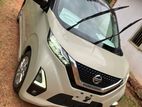 Nissan Dayz highway star 2023