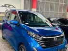 Nissan Dayz Highway STAR 2023
