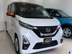 Nissan Dayz HIGHWAY STAR 2023