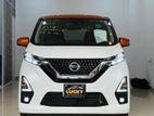 Nissan Dayz Highway Star 2023