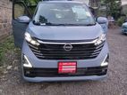 Nissan Dayz Highway STAR 2024