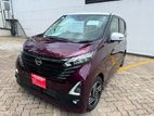 Nissan Dayz HIGHWAY STAR 2024