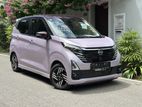 Nissan Dayz Highway Star 2024