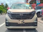 Nissan Dayz Highway Star 2024
