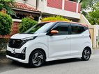 Nissan Dayz Highway Star 2024