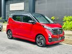 Nissan Dayz Highway Star 2024