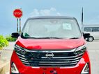 Nissan Dayz Highway Star 2024