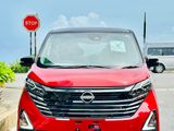 Nissan Dayz Highway Star 2024