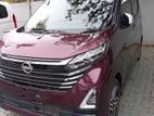 Nissan Dayz Highway Star 2024