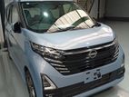 Nissan Dayz Highway Star 2024