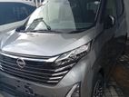 Nissan Dayz Highway Star 2024