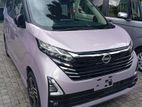 Nissan Dayz Highway Star 2024