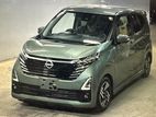 Nissan Dayz Highway Star 2024