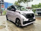 Nissan Dayz Highway Star 2024