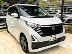 Nissan Dayz Highway Star 2024