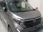 Nissan Dayz Highway Star 2024