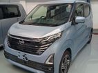 Nissan Dayz Highway Star 2024