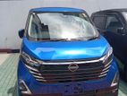 Nissan Dayz Highway Star 2024