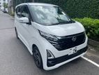 Nissan Dayz Highway STAR 2024