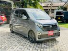 Nissan Dayz Highway Star 2024
