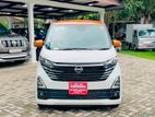 Nissan Dayz Highway Star 2024