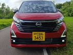 Nissan Dayz Highway Star 2024