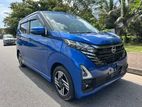 Nissan Dayz Highway Star 2024