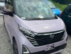 Nissan Dayz highway star 2024