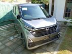 Nissan Dayz Highway Star 2024