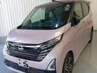 Nissan Dayz Highway Star 2025
