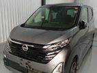 Nissan Dayz Highway Star 2025