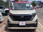 Nissan Dayz Highway Star 2025
