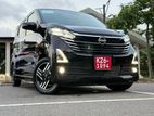 Nissan Dayz Highway Star 2025