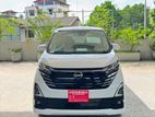 Nissan Dayz Highway Star 2025