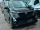Nissan Dayz Highway Star 2025