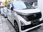 Nissan Dayz Highway Star 2025