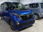 Nissan Dayz Highway Star 2025