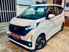 Nissan Dayz Highway Star 2025