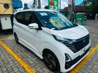 Nissan Dayz Highway Star 2025