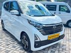 Nissan Dayz Highway Star 2025